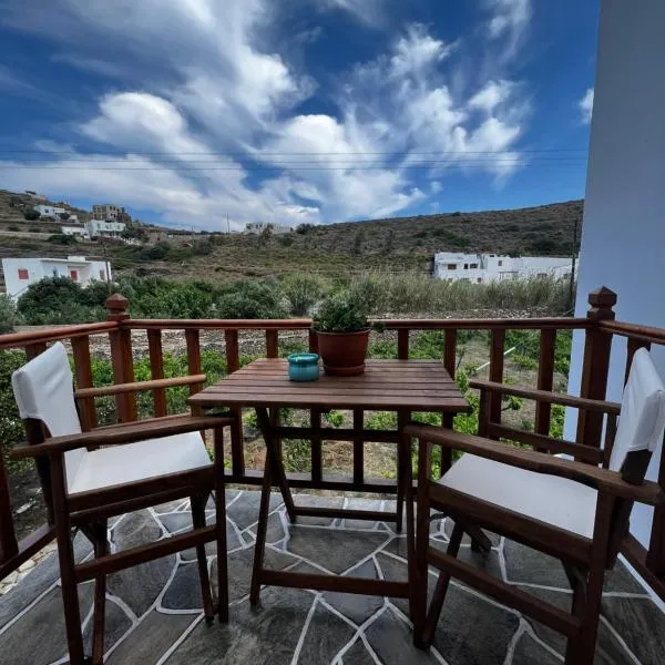 Sifnos Valley: Faros şehrinde bir otel