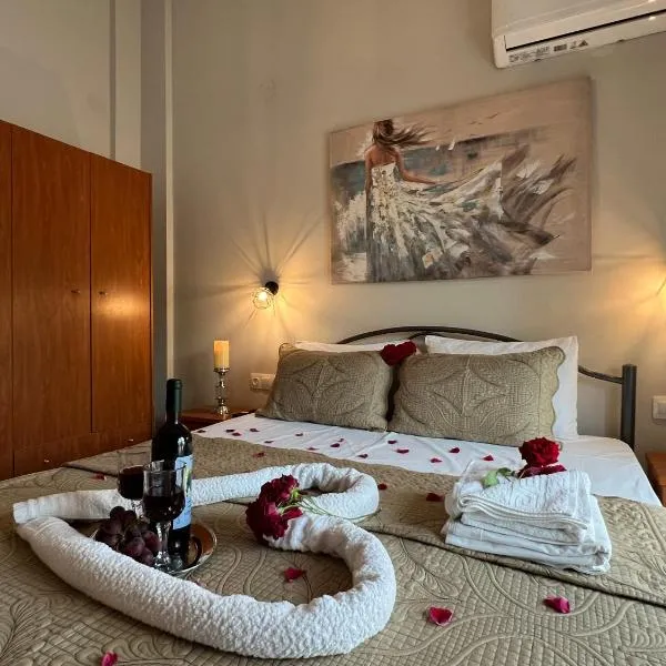 Marialena's House, khách sạn ở Limenas