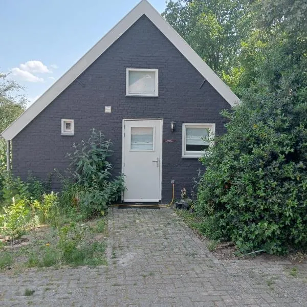 Tiny House Aqualinde, hotel in Breda