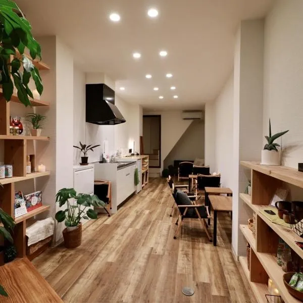 WAKURIAN,iwatacho - Vacation STAY 98982v, hotel in Okayama