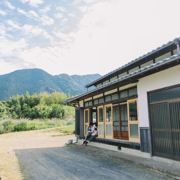 一棟貸し古民家宿「縁側のとき」Engawanotoki Villa, hotel v destinaci Ōtō