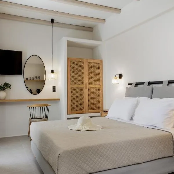 Aesthete Suites, hotel in Agia Anna Naxos