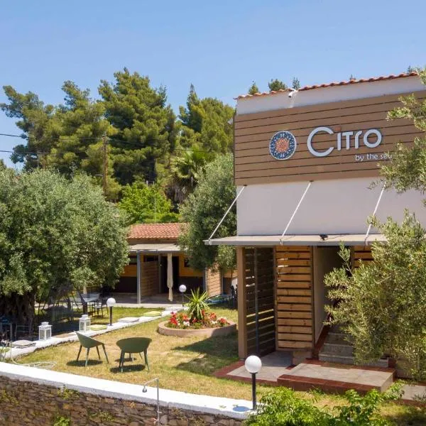 Citro by the sea: Metamorfosi şehrinde bir otel