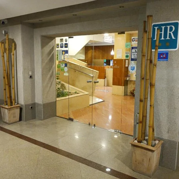 비얄바에 위치한 호텔 Hotel Vila do Alba