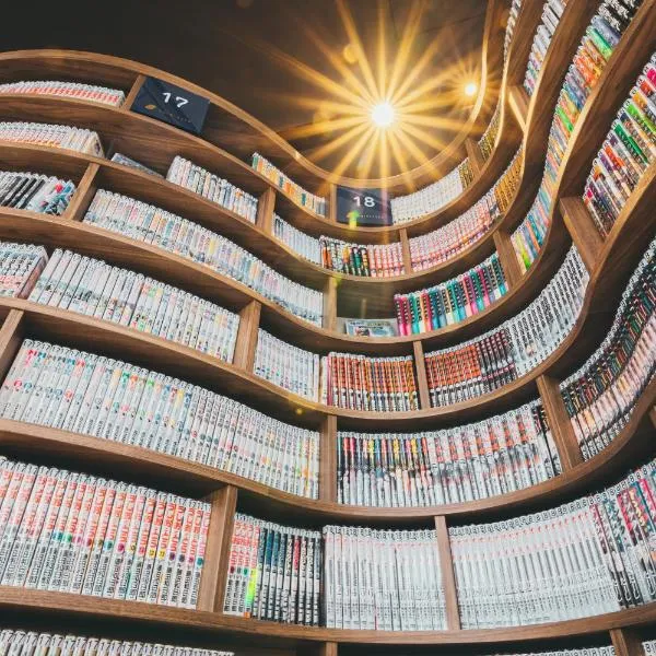 クインテッサホテル小倉 Comic & Books、北九州市のホテル