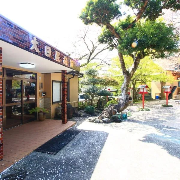 Dainichiya-ryokan, hotel v destinaci Sasaguri