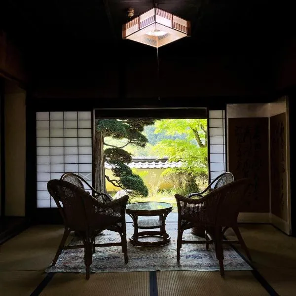 Guest House Shimoze Agematsu, hotel v destinaci Iida
