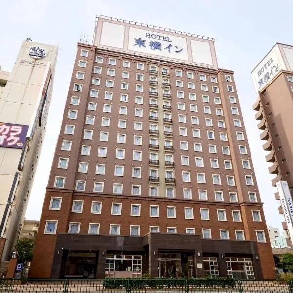 Toyoko Inn Tokyo Haneda Airport No.1, hotel in Tokyo
