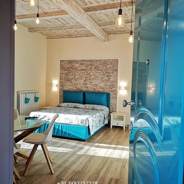 RESIDENZA MARIA ANTONIETTA - 50 METRI DAL MARE: Pizzo'da bir otel