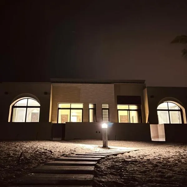 one bedroom villa, hotel v destinaci Salalah