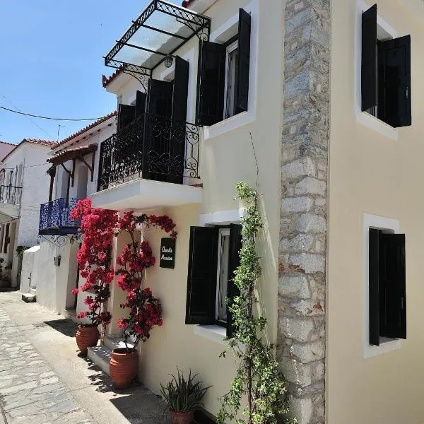 Orestis Mansion Skiathos, hotel v destinaci Skiathos