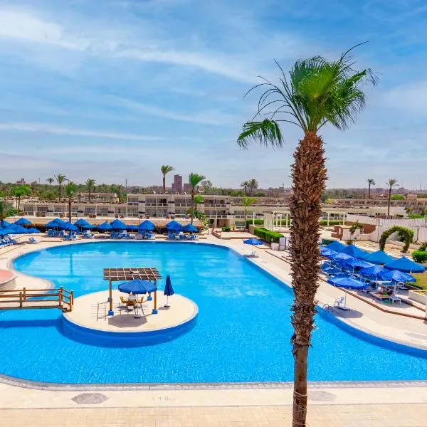 Pyramids Park Resort Cairo, hotell i Al ‘Ajūzah