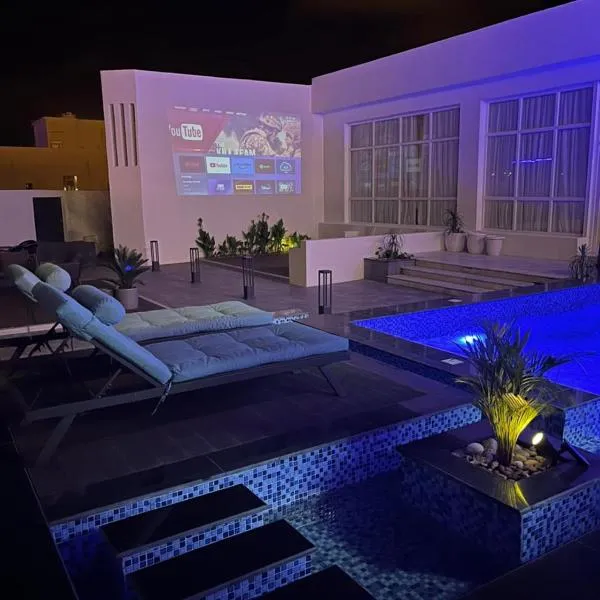 JHR chalet, hotel v destinaci Salalah