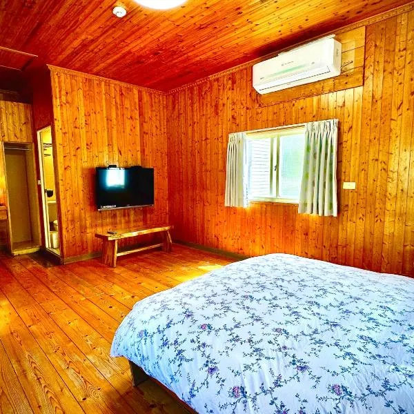 Fong Chou Chalet, hotel em Sanyi