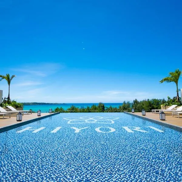 Hiyori Ocean Resort Okinawa, hotel in Uken