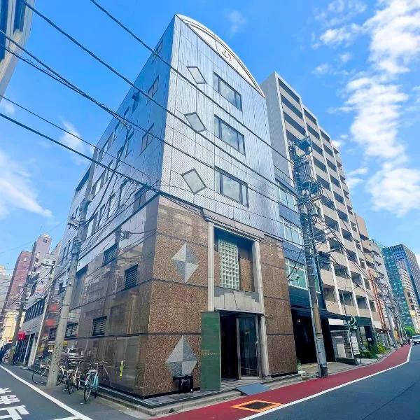 Akihabara Nakagawa Inn, hotel v Tokiu