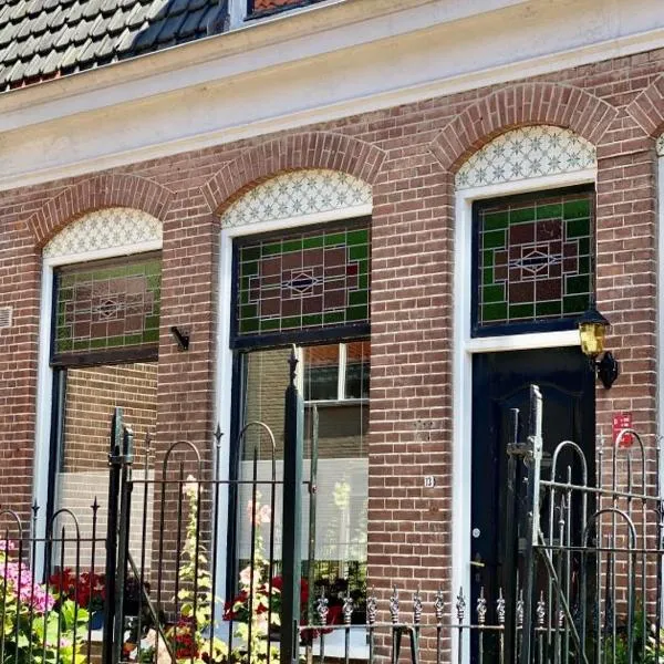 Tiziana's Herberg, hotel v destinaci Zierikzee