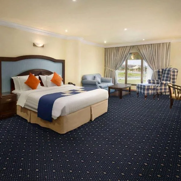 Howard Johnson Dammam Hotel, hotel in Dammam