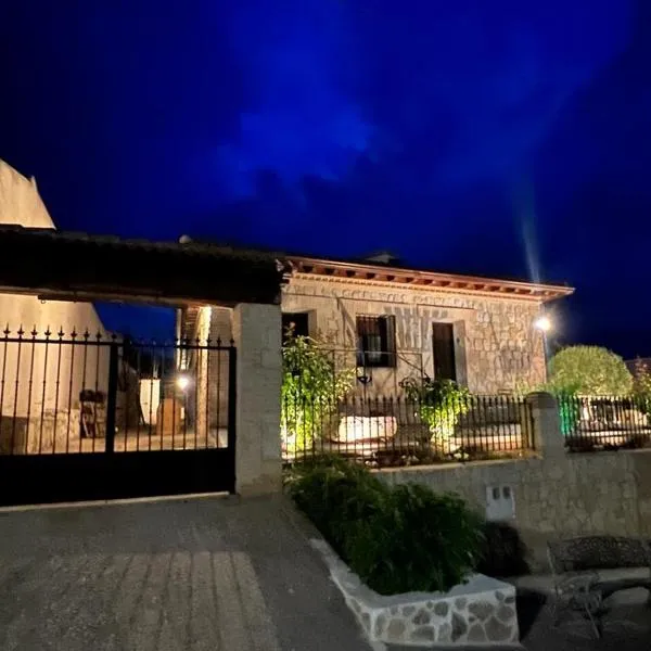 Apartamentos Rurales El Pedregoso, hotel v destinaci Alarilla