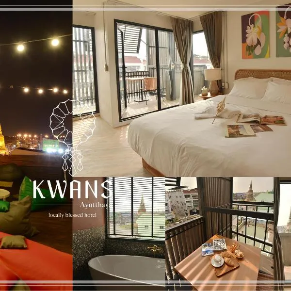 KWANS Ayutthaya, hotel in Ban Taling Chan