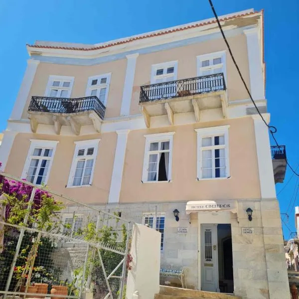 Hotel Omiros, hotel Ermúpoliban
