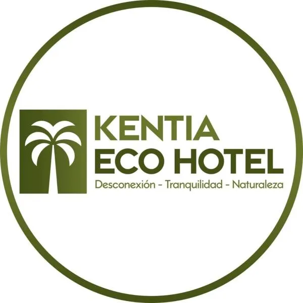 Kentia Eco Hotel Buga，La Habana的飯店