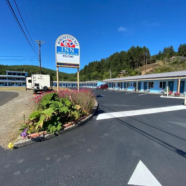 Winchester Bay Inn、リーズポートのホテル