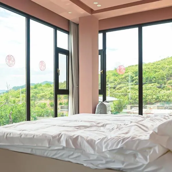 Yue Tong Farmer House, hotel em Huairou