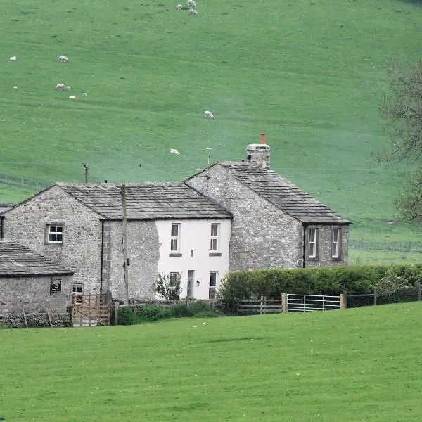 3 Hull House Cottage, hotel v destinaci Skipton