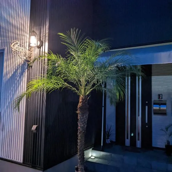 Guest Room安曇野2466, hotel v destinaci Hitoichiba