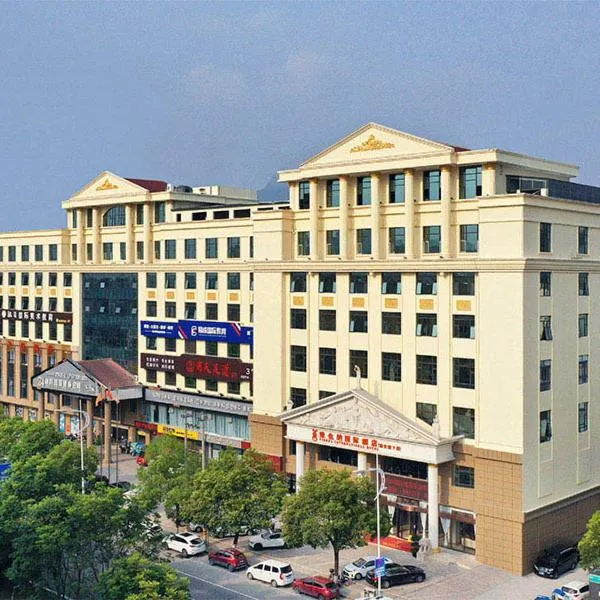 Vienna International Hotel Zhejiang Wenzhou Ruian Tangxia, hotel i Jiangjunqiao