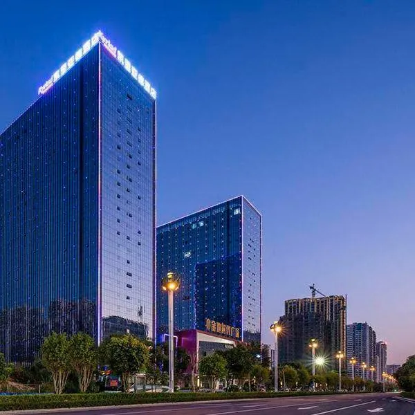 Kyriad Marvelous Hotel Fangchenggang Administration Center High-Speed Railway Station, hotel v destinaci Fangcheng