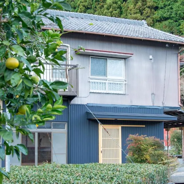 Ieyama में, होटल Atelier&guesthouse ヌクリハウス