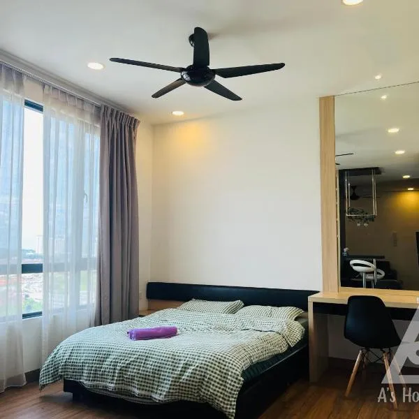 Landmark Residence 1 SOHO 2pax by A's Homestay 1，蕉賴的飯店