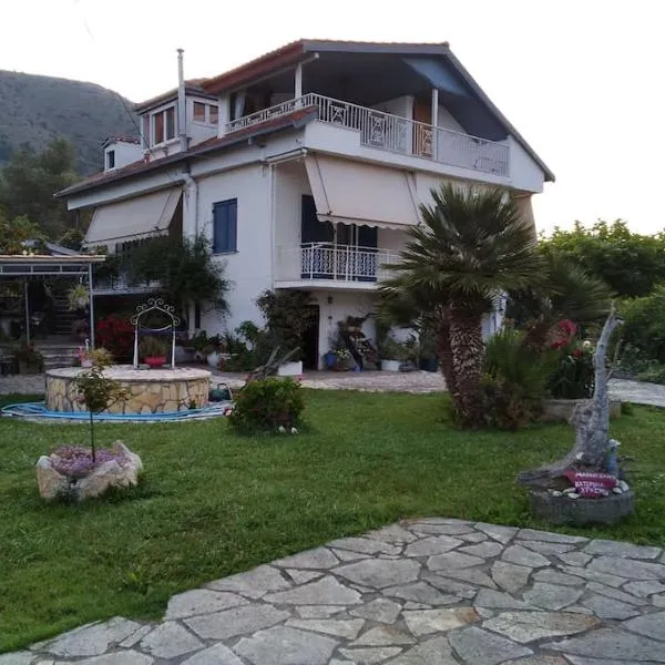 Villa Ylagiali, hotel en Plataria