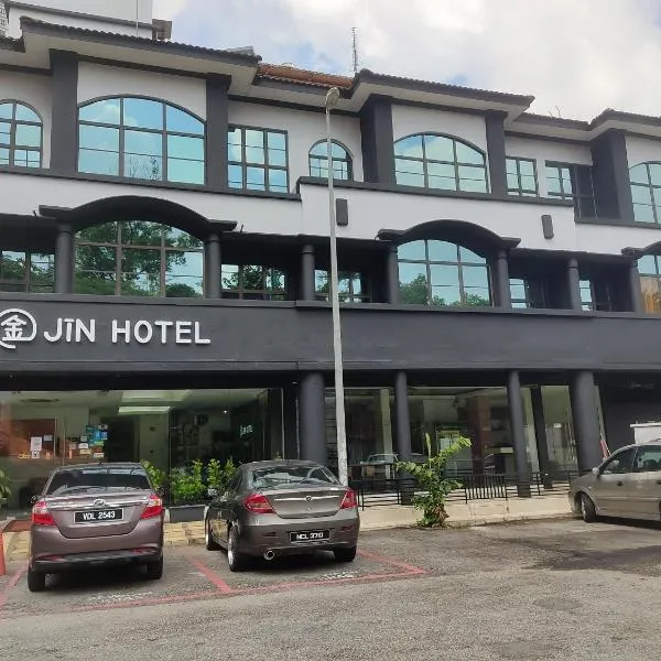 Jin Hotel，蒲種的飯店