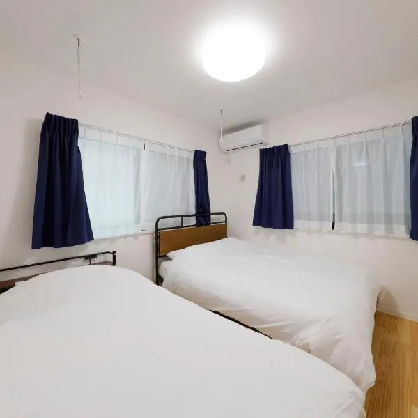 Setagaya House, hotel in Tokyo