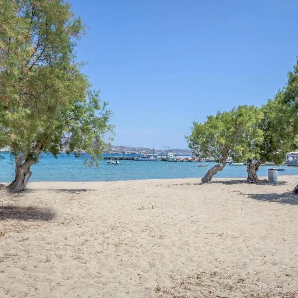 Armenakishouses, hotel v destinaci Pollonia