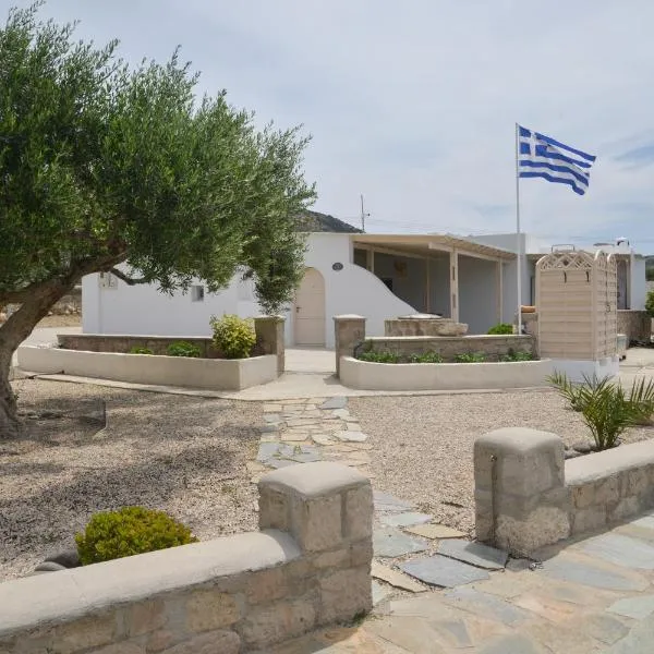 Traditional Villa Relax, hotel v destinaci Zefiría