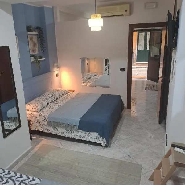 La botteguccia, hotel in Scilla