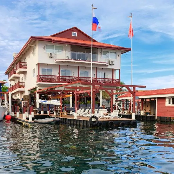Divers Paradise Boutique Hotel, hotel v destinaci Bocas del Toro