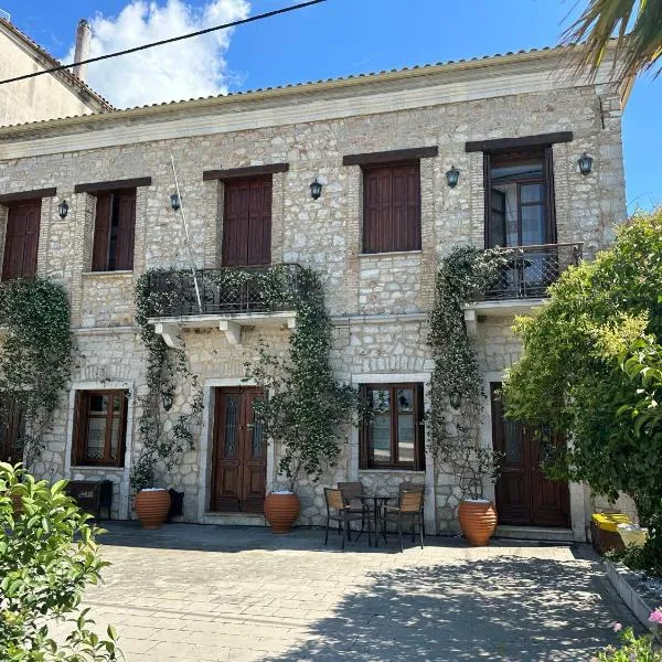 SeaFront Stone Suites, hotel in Néa Kamarína