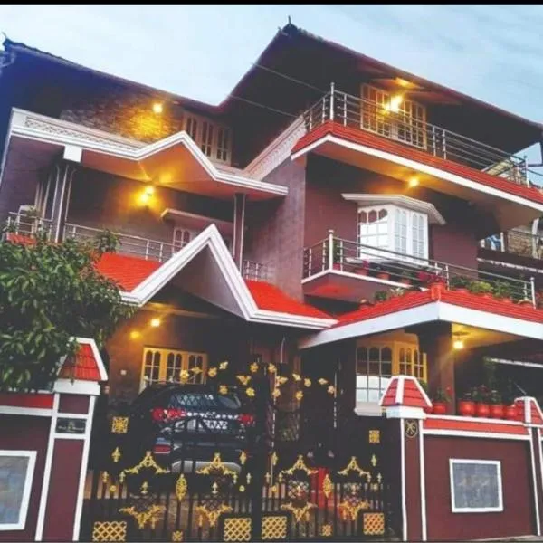 Coorg Homeland Homestay -With Kitchenette, ξενοδοχείο σε Madikeri