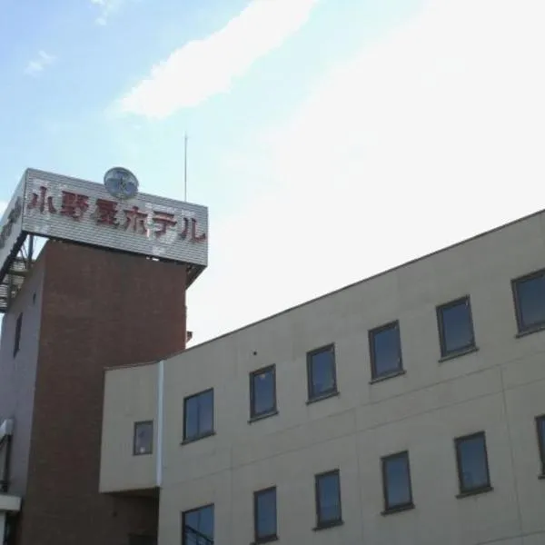 Onoya Hotel, hotel v destinaci Tagajo