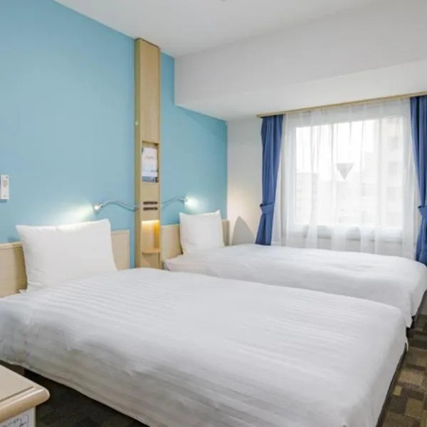 Toyoko Inn Chigasaki Shiyakusho，位于茅崎市的酒店