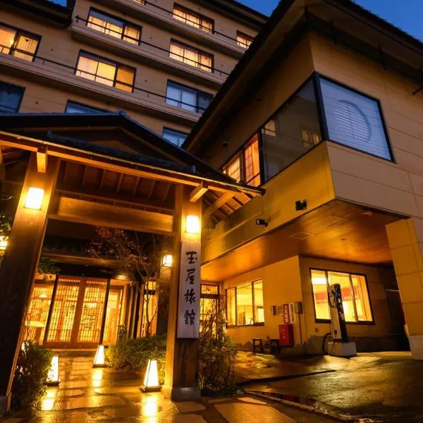 Tamaya Ryokan, hotel in Ueda