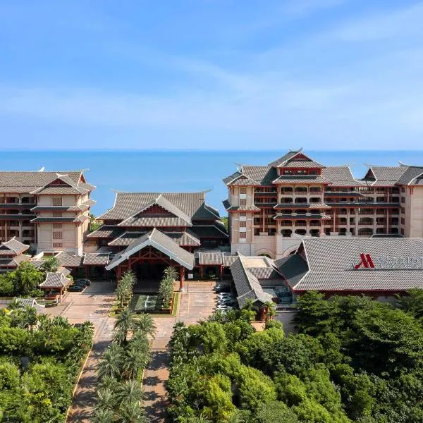 Haikou Marriott Hotel, hotel en Haikou