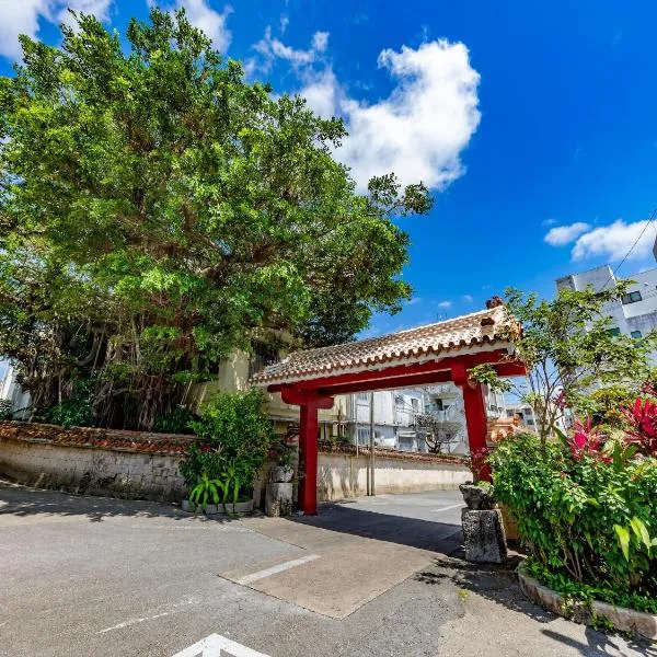Okinawa Hotel, hotel di Naha