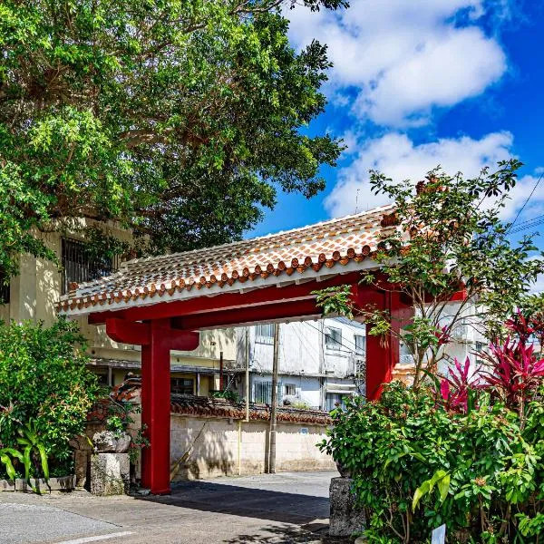 Okinawa Hotel, hotel en Naha