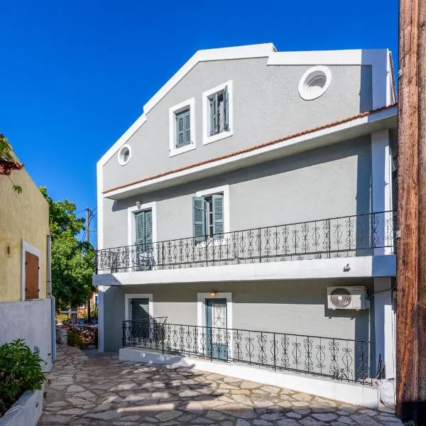 FOURLANOU HOUSE, hotel in Halki